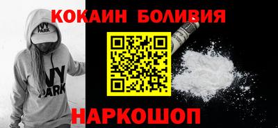 ALPHA PVP Балашиха