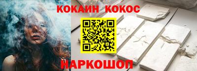 mdpv Балаково