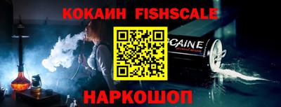 mdpv Балаково