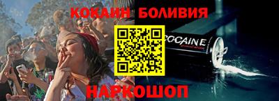 mdpv Балаково