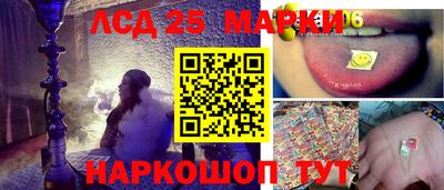 ALPHA PVP Балашиха