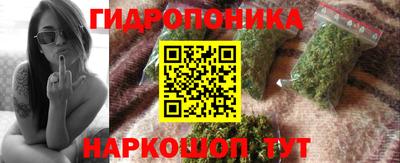ALPHA PVP Балашиха