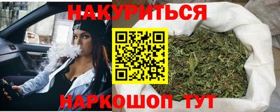 mdpv Балаково