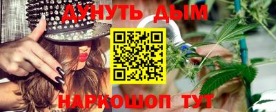 ALPHA PVP Балашиха