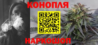 mdpv Балаково