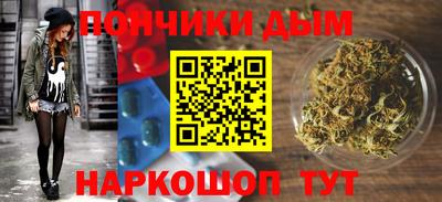 mdpv Балаково