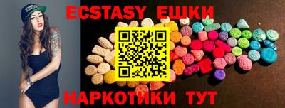 mdpv Балаково