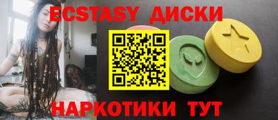 mdpv Балаково