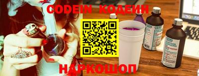 mdpv Балаково