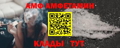 mdpv Балаково