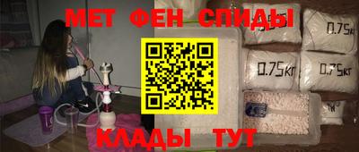 ALPHA PVP Балашиха