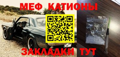 ALPHA PVP Балашиха
